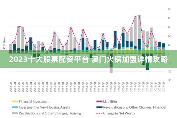 2024澳门免费最精准龙门,关于澳门免费最精准龙门预测——警惕违法犯罪行为