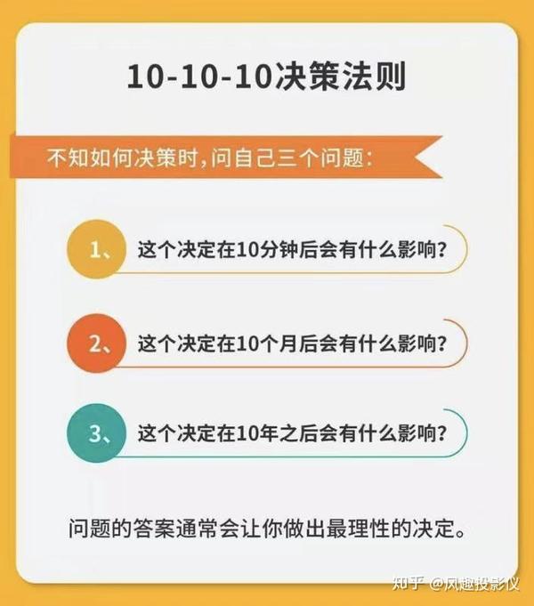 最准一肖一码100%噢一,关于最准一肖一码100%噢一的真相揭示与理性思考