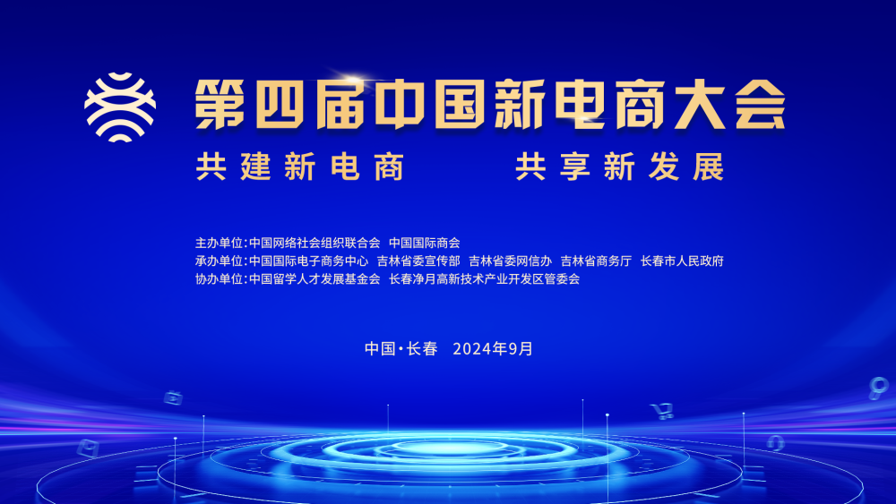 新澳门精准资料期期精准,新澳门精准资料期期精准，揭示犯罪行为的危害与应对之道