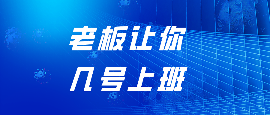 2024年澳门正版免费,澳门正版免费资源，探索背后的法律风险与道德挑战（2024年观察）