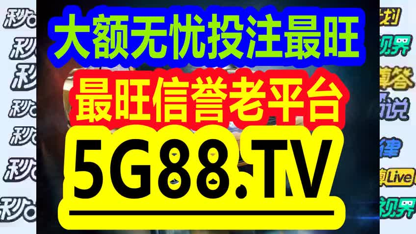 管家婆一码一肖100中奖青岛,关于管家婆一码一肖与青岛彩票中奖的真相探讨——警惕违法犯罪问题