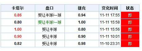 2024澳门天天开好彩,2024澳门天天开好彩——法律与彩票的博弈