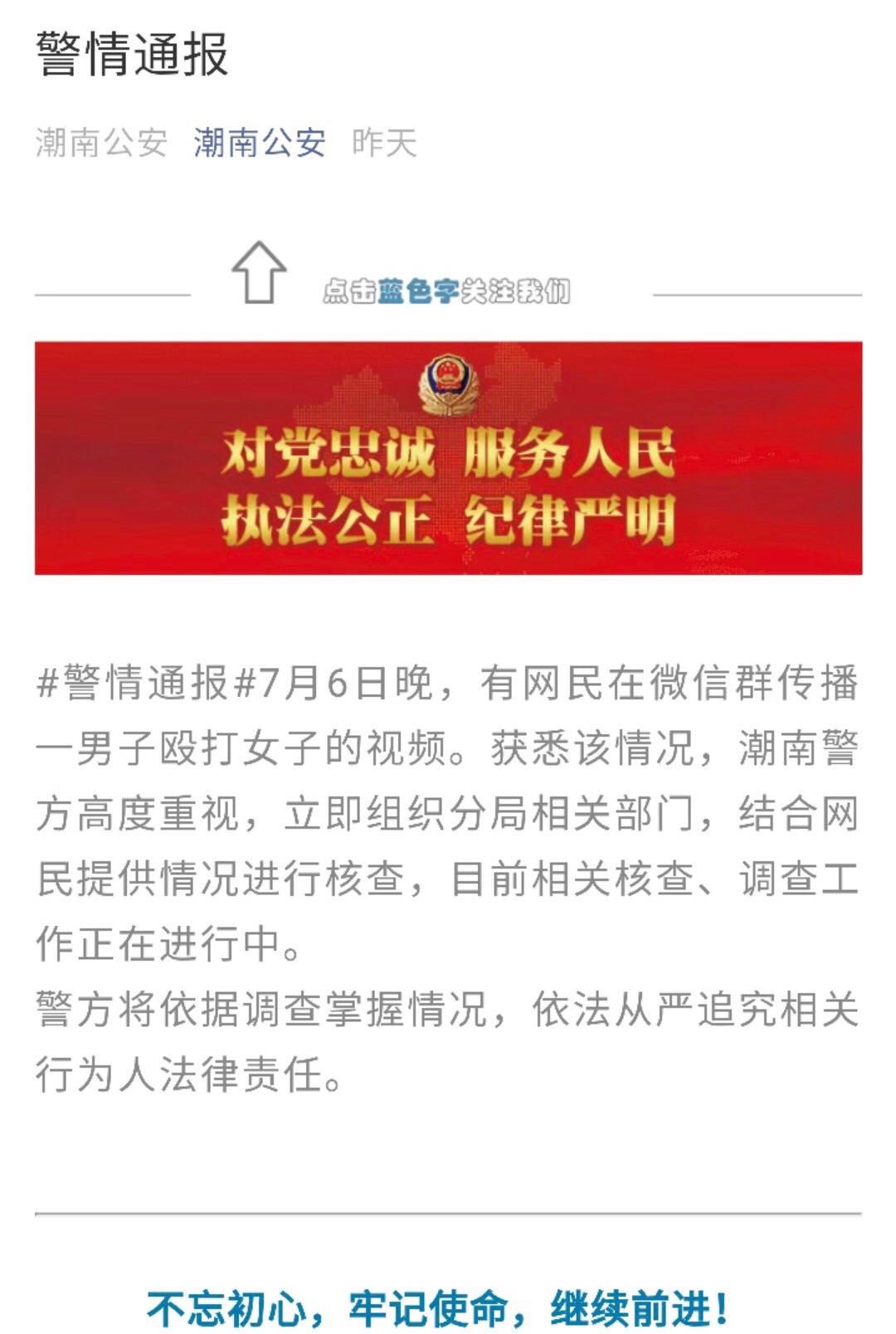 内部免费一肖一码,关于内部免费一肖一码的真相与警示——揭露背后的违法犯罪问题