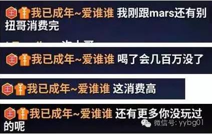 澳门天天开彩大全免费,澳门天天开彩与犯罪问题，揭示真相与警示公众