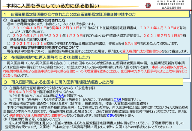 管家婆一码资料54期的一,管家婆一码资料第54期详解