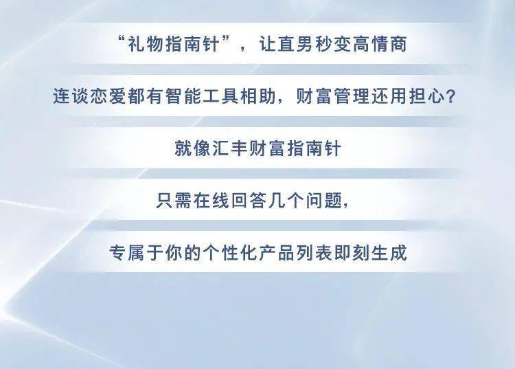 7777788888精准,揭秘数字背后的秘密，精准解读77777与88888的神秘含义