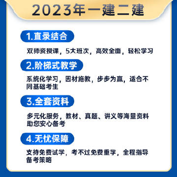 2024免费资料精准一码,探索未来学习之路，2024免费资料精准一码