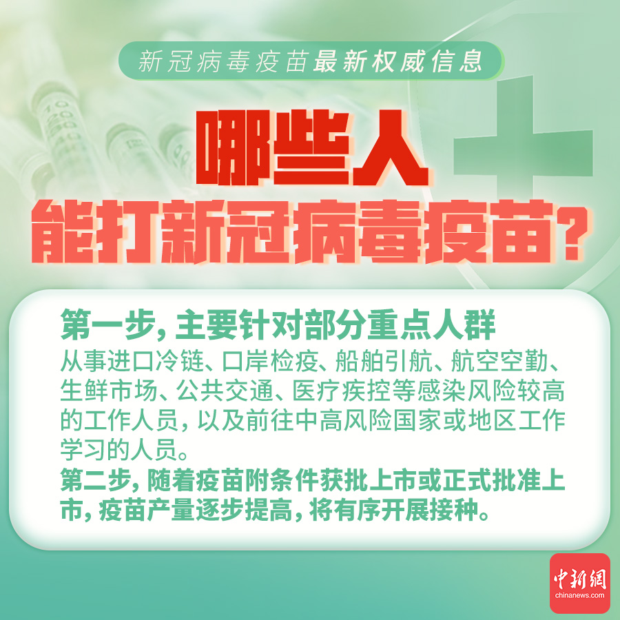 新澳好彩免费资料大全,关于新澳好彩免费资料大全的探讨——揭示背后的违法犯罪问题