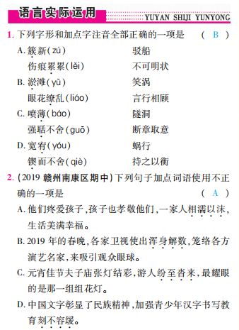 77777788888王中王中特亮点,探索王中王中特亮点，一个独特视角的解读与解析