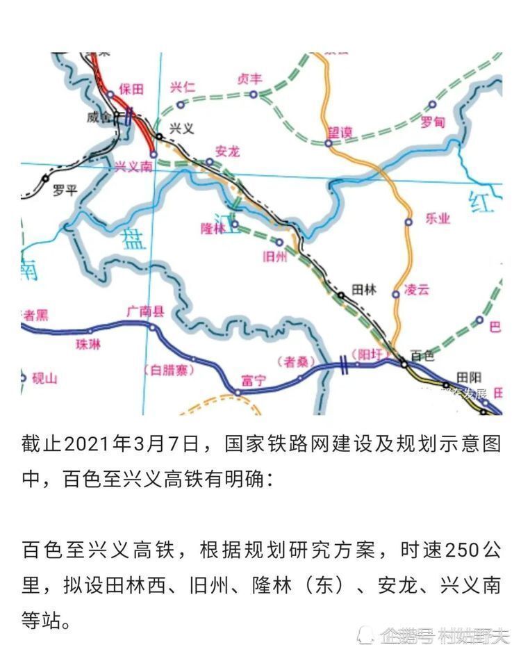 澳门三码三期必中一期,澳门三码三期必中一期——揭示违法犯罪的真面目