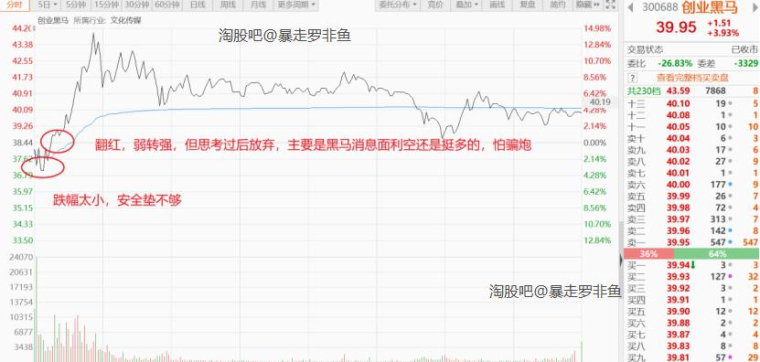 2024澳门特马今晚开奖56期的,澳门特马今晚开奖第56期的期待与探索