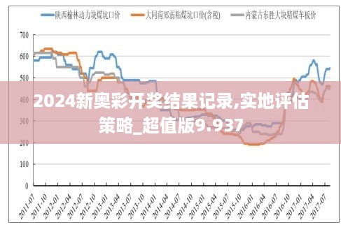 狐朋狗友 第5页