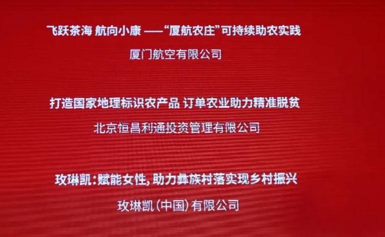 新澳精准资料免费提供网站,新澳精准资料免费提供网站，助力信息获取与共享的新时代平台