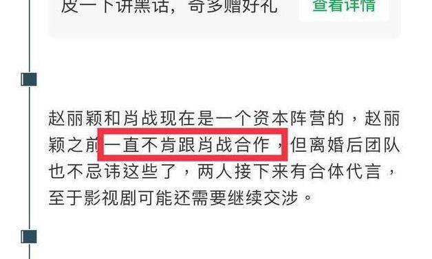 最准一码一肖100%濠江论坛,警惕虚假预测，远离违法犯罪——揭秘最准一码一肖100%濠江论坛背后的陷阱