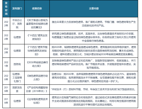 2024新奥门正版资料,探索新奥门正版资料，揭秘未来的机遇与挑战