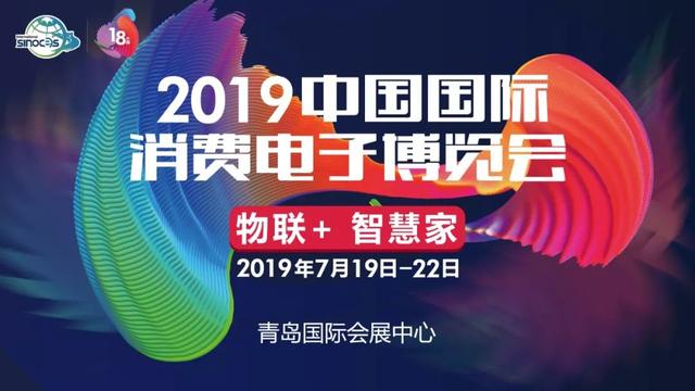 2024年澳门六今晚开奖结果,探索未来幸运之门，关于澳门六今晚开奖结果的深度解析（XXXX年视角）