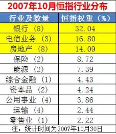 2024香港港六开奖记录,探索香港港六开奖记录，历史、数据与未来展望（2024年视角）