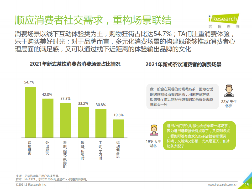 2024新澳门六长期免费公开,新澳门六长期免费公开，探索未来的奥秘与机遇