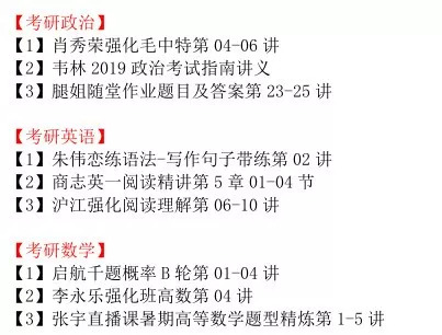 三肖三期必出特肖资料,三肖三期必出特肖资料——揭示背后的违法犯罪问题