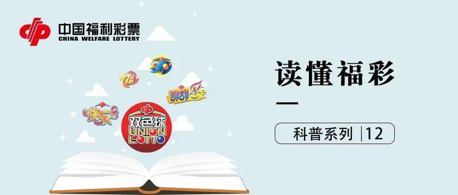 2024年澳门今晚开奖号码现场直播,2024年澳门今晚开奖号码现场直播——探索彩票世界的神秘之旅