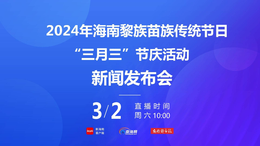 新澳门资料全年免费精准,新澳门资料全年免费精准，探索信息的海洋