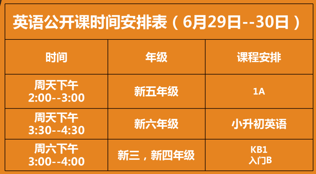 2024,全年资料兔费大全,迎接未来，探索无限——2024全年资料兔费大全