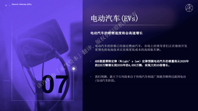 2025新奥精准资料免费大全078期,探索未来，2025新奥精准资料免费大全（第078期）