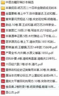 2025王中王资料大全公开,揭秘王中王，关于2025年王中王资料大全的公开