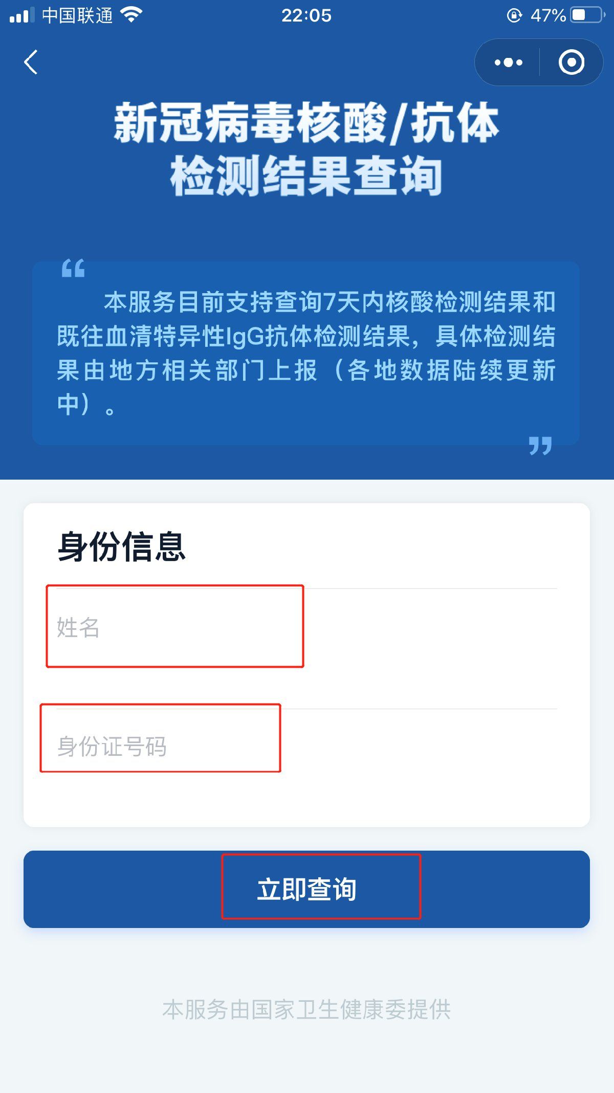 72326查询精选16码一,关于72326查询精选的十六位数字代码一探究