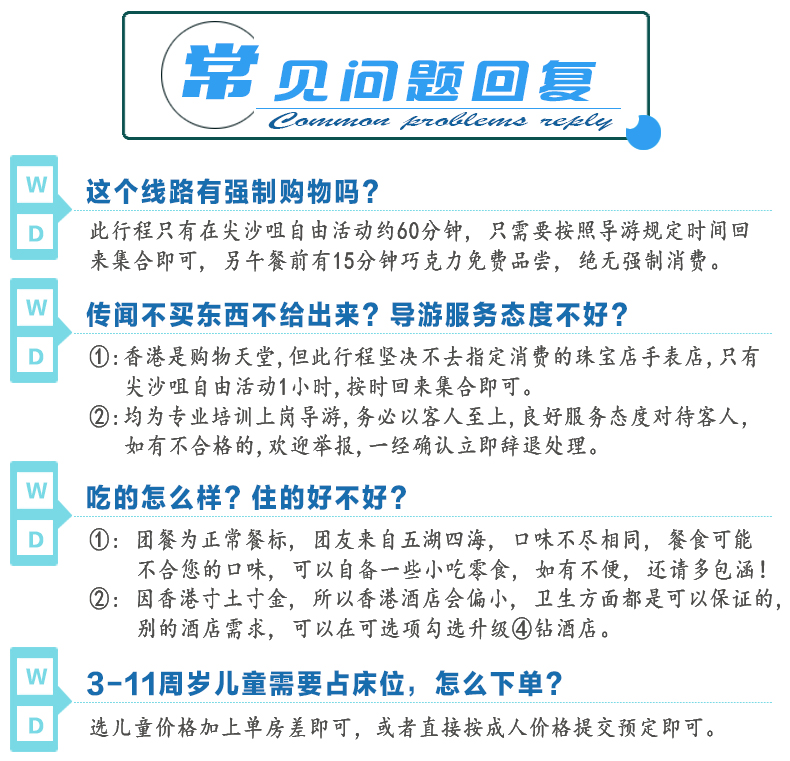 澳门天天开彩期期精准,澳门天天开彩期期精准，揭示背后的风险与警示