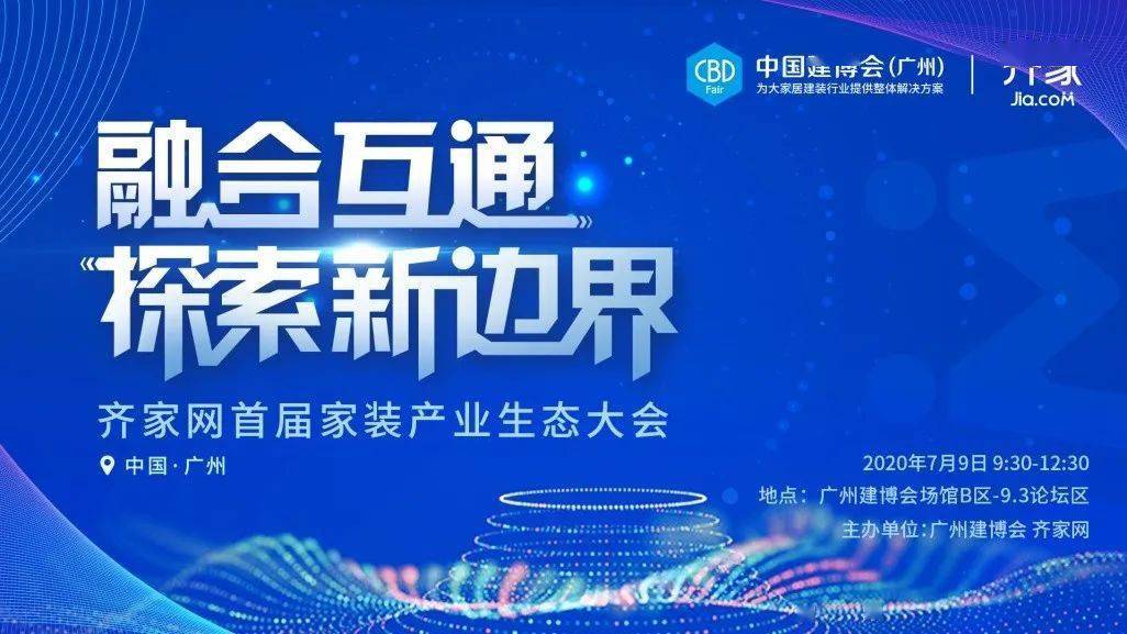 2025新奥正版资料免费提拱,探索未来，免费获取新奥正版资料的机遇与挑战（2025展望）