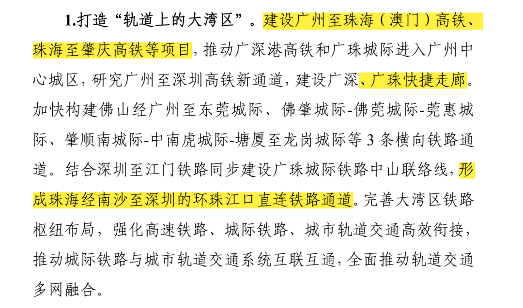 2025澳家婆一肖一特,探索未来，聚焦澳家婆与生肖特质的独特魅力到2025年