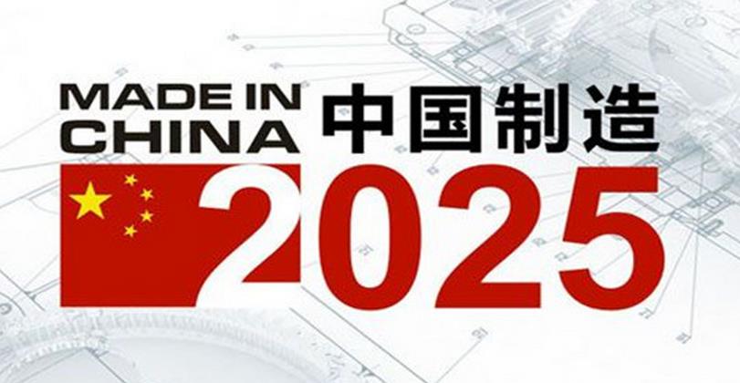 新奥2025年免费资料大全,新奥2025年免费资料大全，探索未来，掌握新知