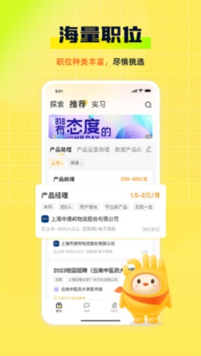 7777788888新版跑狗图,探索新版跑狗图，77777与88888的魅力结合