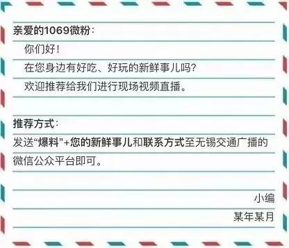 2025年新澳开奖结果,揭秘2025年新澳开奖结果，一场数字盛宴的期待与狂欢