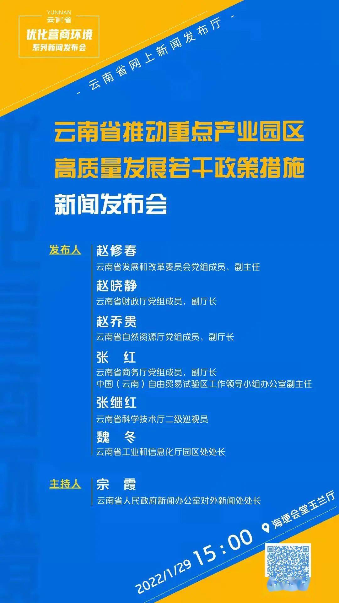 2025年澳彩综合资料大全, 2025年澳彩综合资料大全，探索彩票世界的奥秘与机遇