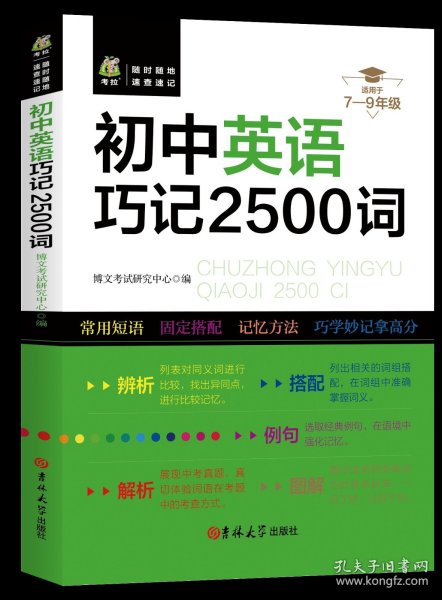 新澳姿料正版免费资料,探索新澳姿料正版免费资料的丰富世界