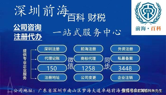 港澳彩资料一资料二资料,港澳彩资料详解，从资料一到资料二的综合研究