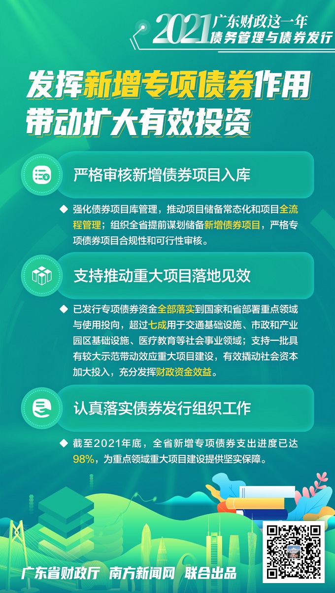 2025澳门精准正版资料,澳门精准正版资料，探索未来的奥秘与机遇