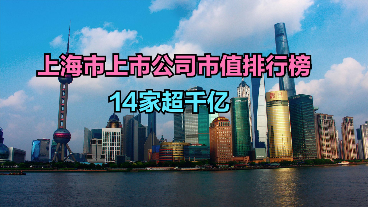 7777788888新澳门开奖2023年,探索新澳门开奖，一场充满惊喜与期待的盛宴（2023年）