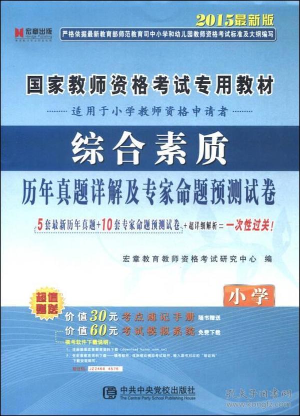 新奥彩2025最新资料大全,新奥彩2025最新资料大全详解