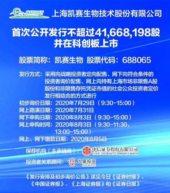 2025新奥全年资料免费公开,迈向新纪元，2025新奥全年资料免费公开展望