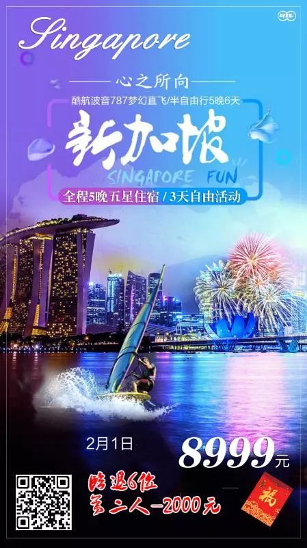 2025年澳门特马今晚,探索澳门特马的未来之路 —— 2023年的视角展望澳门特马在今晚的机遇与挑战