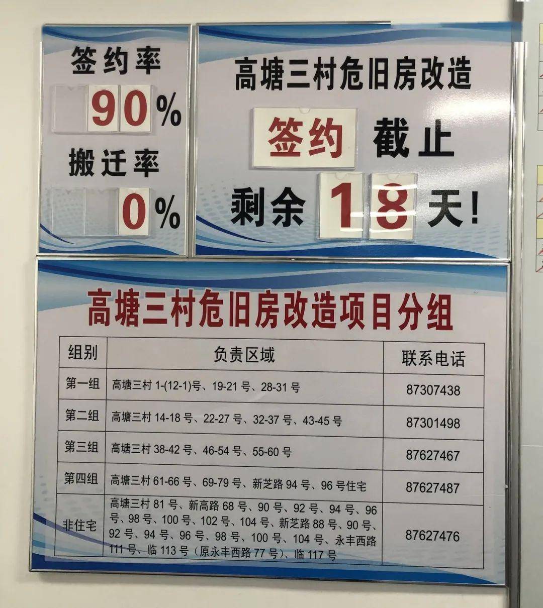 新奥门内部资料精准保证全,新澳门内部资料精准保证全解析