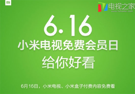 新奥精准免费奖料提供127期 04-08-10-16-26-47B：16,新奥精准免费奖料提供127期分析与展望，探寻成功的秘密