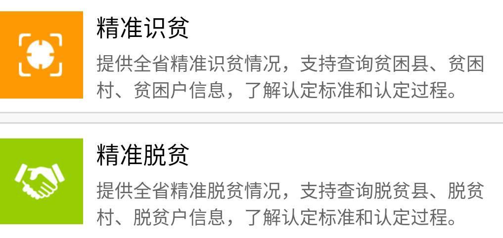 精准一肖100准确精准的含义147期 16-22-25-27-32-36L：42,精准一肖，揭秘预测背后的神秘面纱与追求准确性的意义