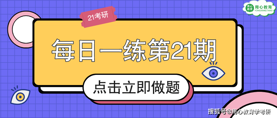 管家婆最准一肖一特043期 09-22-13-28-40-34T：35,探索管家婆的神秘预测，最准一肖一特在043期的奥秘