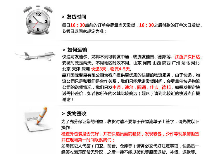 7777788888精准新传真使用方法028期 09-12-20-24-28-40S：27,掌握精准新传真使用方法——了解并应用7777788888传真服务