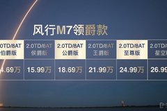 2025年新溪门天天开彩005期 21-32-14-08-37-48T：03,新溪门天天开彩，探索未来的幸运之门（第005期）