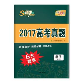 新澳姿料大全正版2025054期 19-23-31-38-43-45L：40,新澳姿料大全正版2025期，探索彩票的奥秘与期待